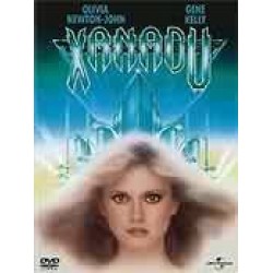DVD Xanadu