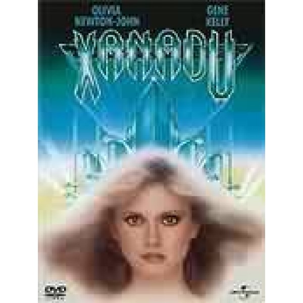 DVD Xanadu