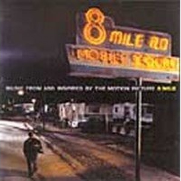 CD Rua das Ilusões - 8 Mile