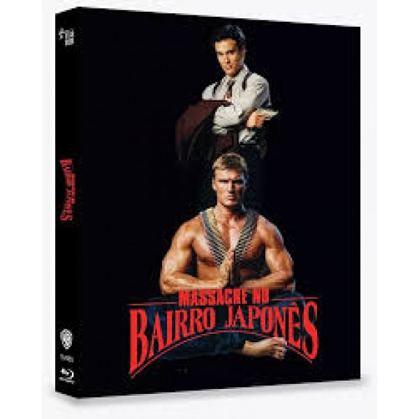 Blu-Ray Massacre No Bairro Japonês (Edição De Colecionador) Blu-Ray Massacre No Bairro Japonês (Edição De Colecionador)