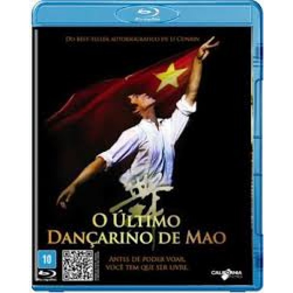 Blu-Ray O Último Dançarino De Mao