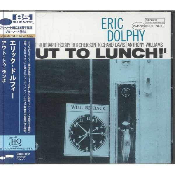 CD Eric Dolphy - Out To Lunch! (IMPORTADO)