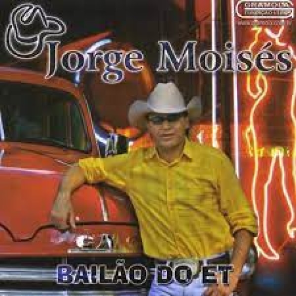 CD Jorge Moisés - Bailão Do ET