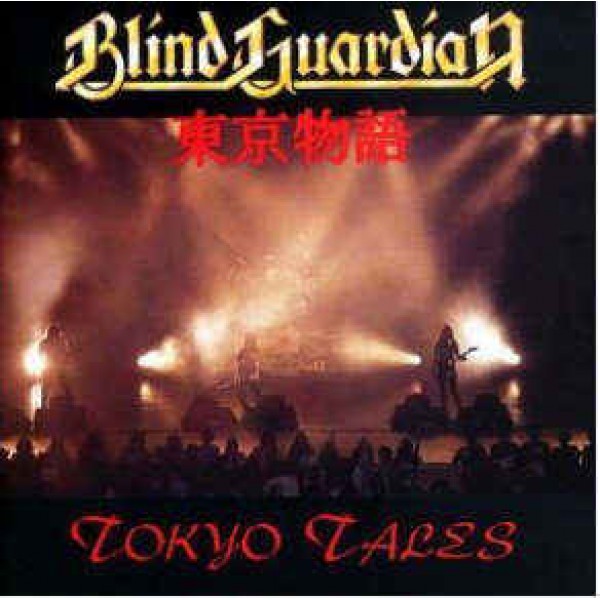 CD Blind Guardian - Tokyo Tales