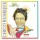 CD Chico Buarque - MPB Compoitores