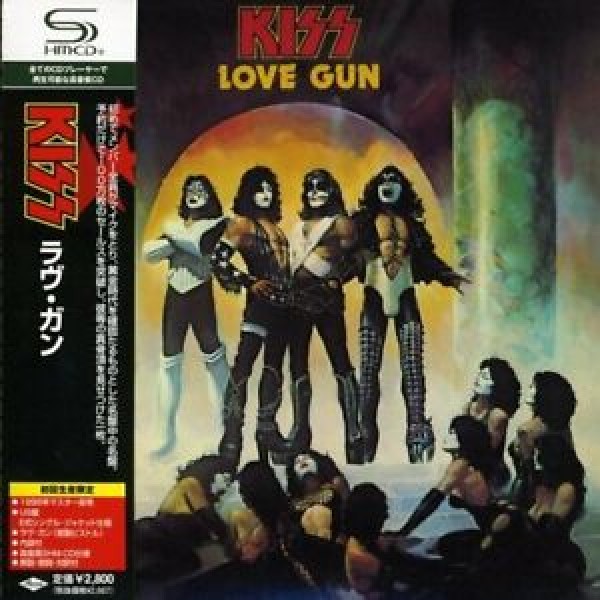 CD Kiss - Love Gun (IMPORTADO)