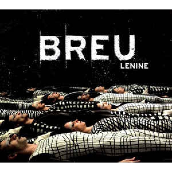 CD Lenine/Grupo Corpo - Breu (Digipack)