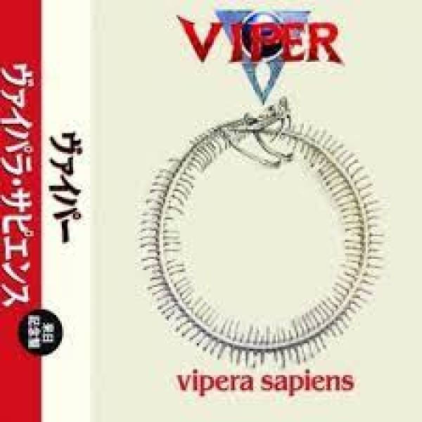 CD Viper - Vipera Sapiens