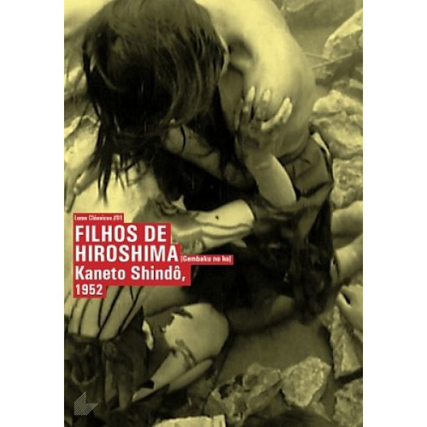 DVD Filhos de Hiroshima