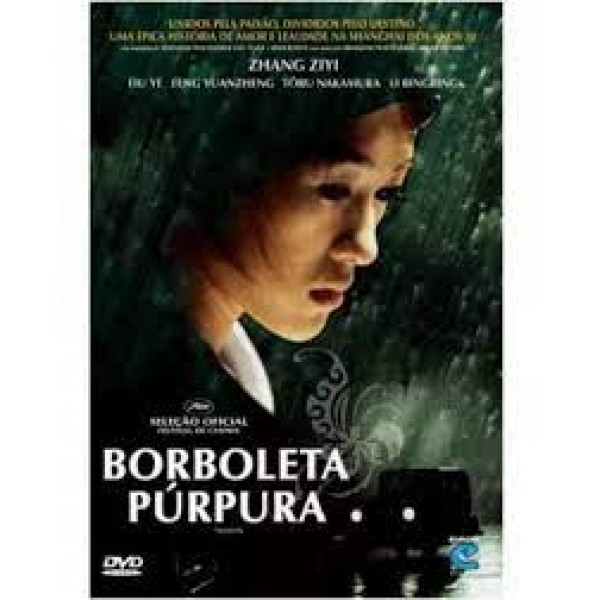 DVD Borboleta Púrpura