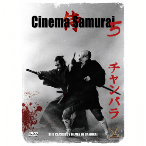 Box Cinema Samurai 5 (3 DVD's)