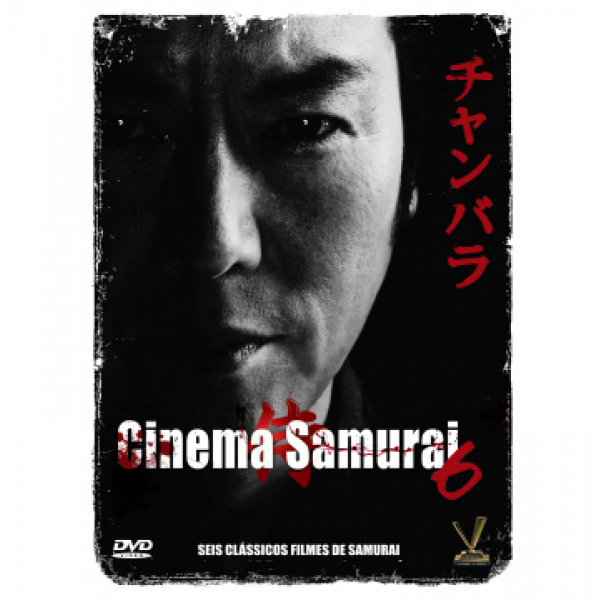 Box Cinema Samurai 6 (3 DVD's)