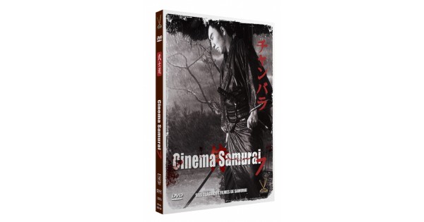 O Lendário Samurai (adaptado em 3 filmes!!)