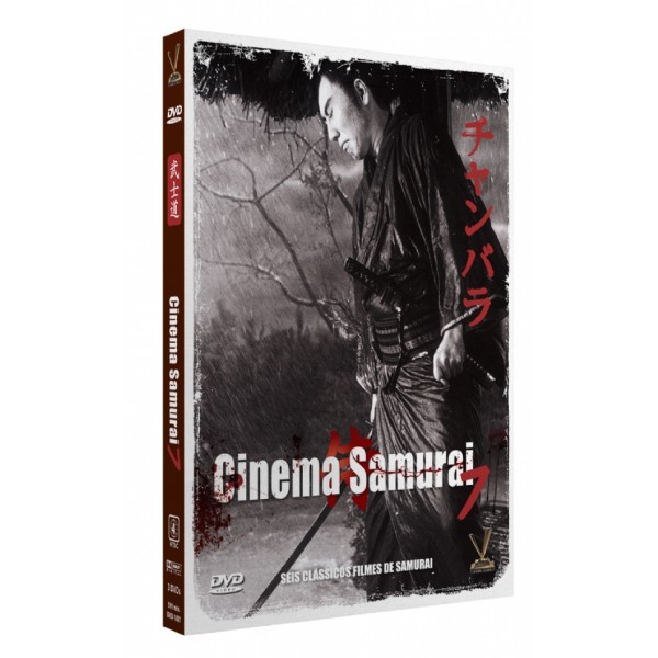 Box Cinema Samurai 7 (3 DVD's)
