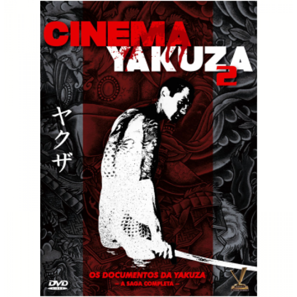 Box Cinema Yakuza 2 (3 DVD's)