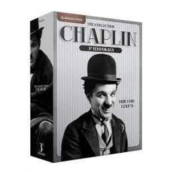 Box Chaplin - The Collection: 3ª Temporada (3 DVD's)
