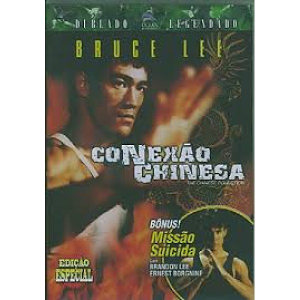 DVD Conexão Chinesa (Bônus: Missão Suicida)