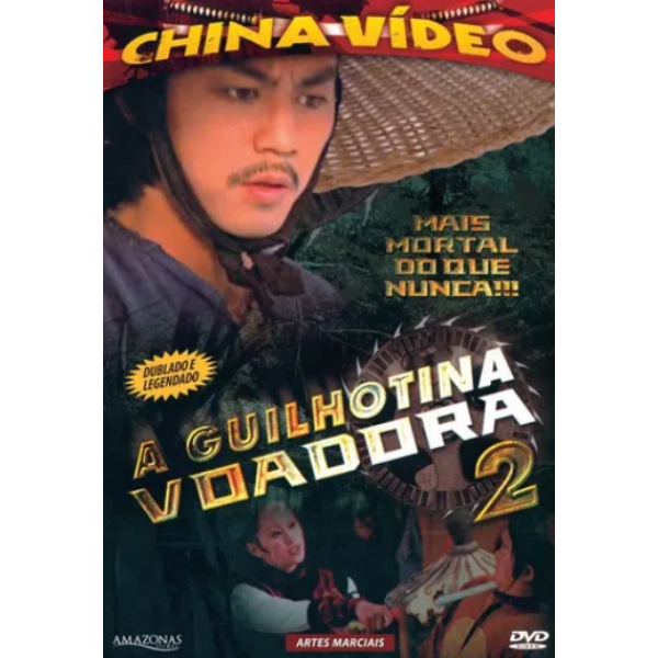 DVD A Guilhotina Voadora 2