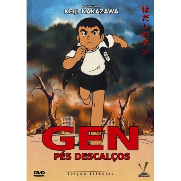 DVD Gen - Pés Descalços