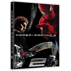 DVD Homem-Aranha 2