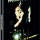 DVD Missão Alien