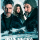 DVD Neve Negra