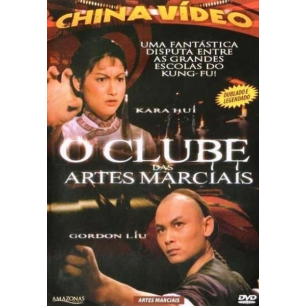DVD O Clube Das Artes Marciais