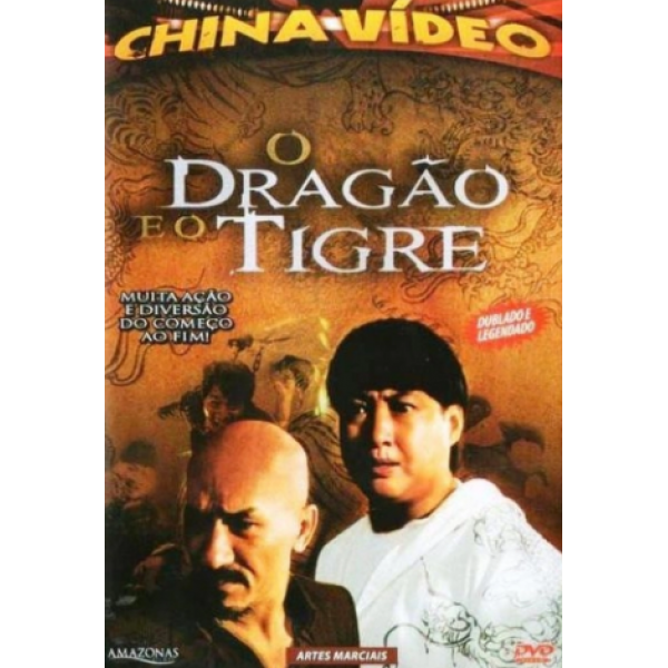 DVD O Dragão E O Tigre