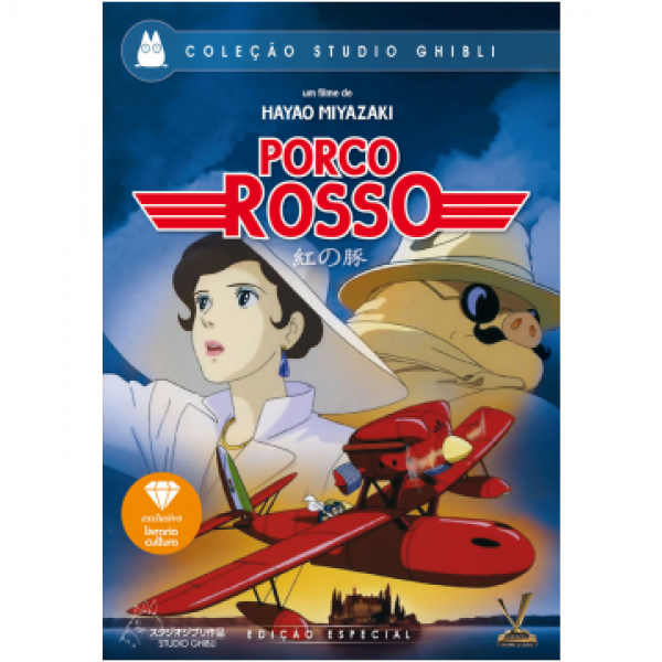 DVD Porco Rosso