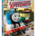 DVD Thomas & Friends - Liguem Seus Motores!