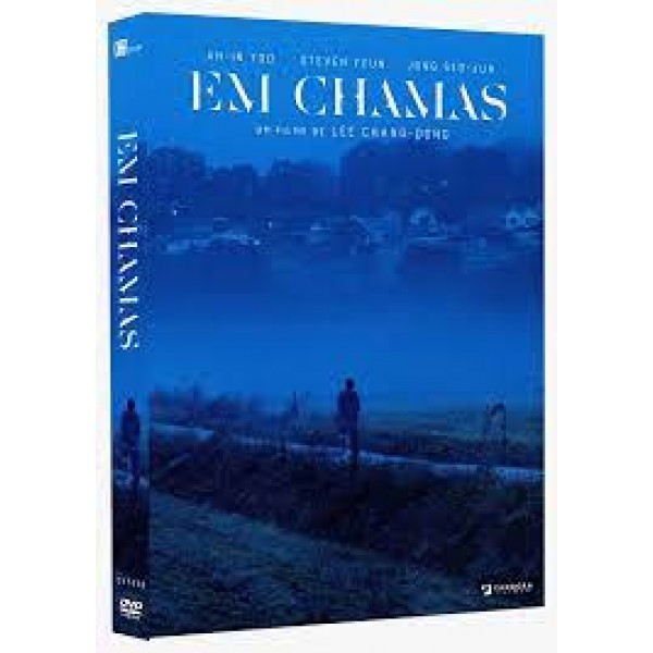 DVD Em Chamas