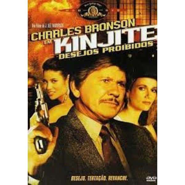 DVD Kinjite: Desejos Proibidos