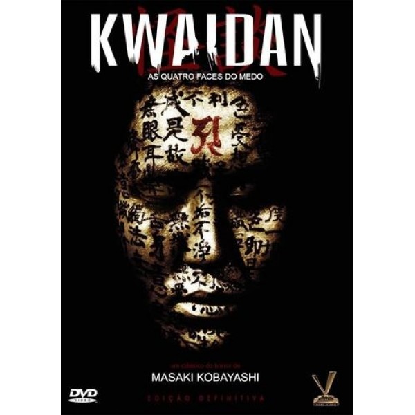 DVD Kwaidan - As Quatro Faces Do Medo