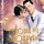 DVD Melodia Da Broadway (1929) DVD Melodia Da Broadway (1929)