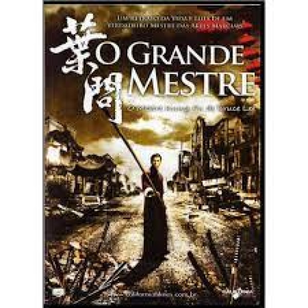 DVD O Grande Mestre (Ip Man)