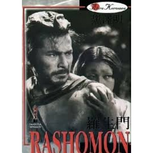 DVD Rashomon 