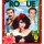 Box Roque Santeiro (16 DVD's - Embalagem Amaray)