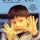 DVD Ser E Ter
