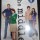 Box The Middle - Temporada 1 (3 DVD's)