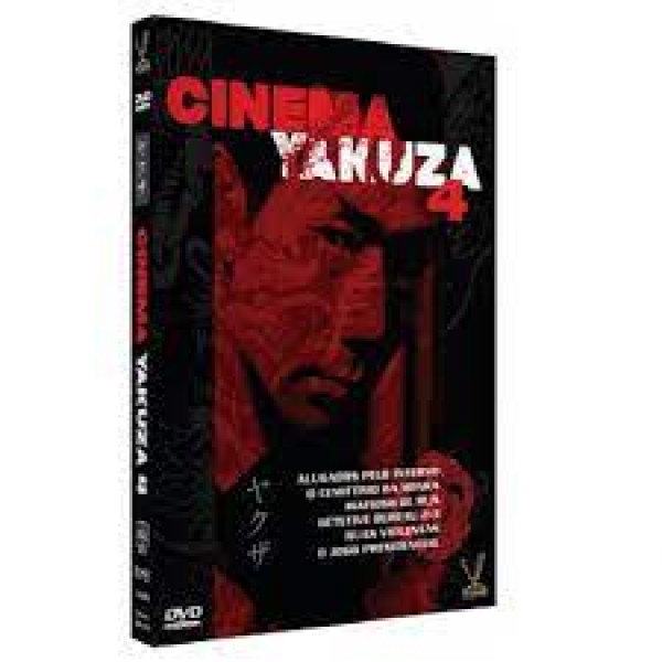 Box Cinema Yakuza 4 (3 DVD's)