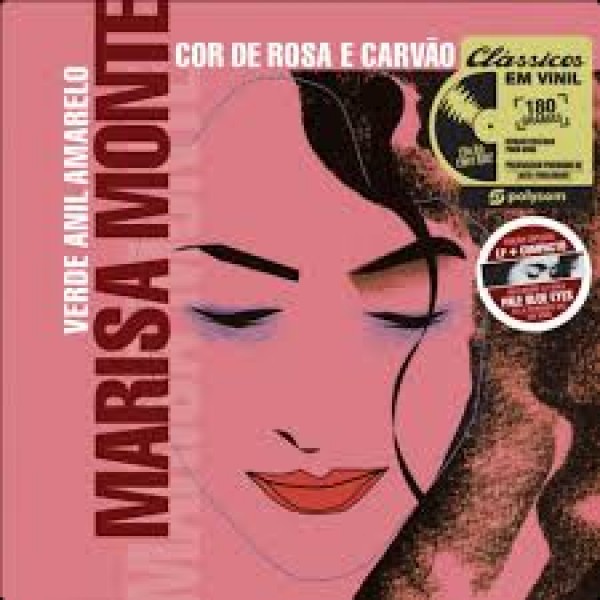 LP Marisa Monte - Verde Anil Amarelo Cor De Rosa E Carvão (LP + Compacto)