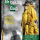 Box Breaking Bad - A Terceira Temporada Completa (4 DVD's)