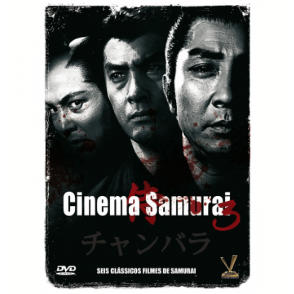 Box Cinema Samurai 3 (3 DVD's)