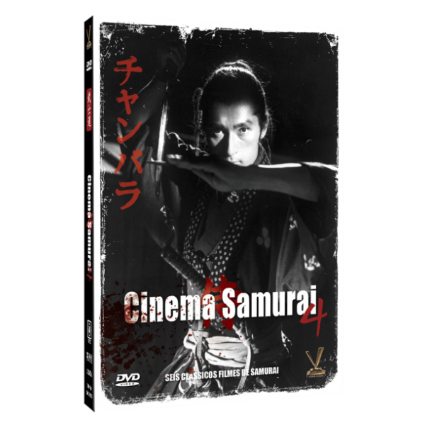 Box Cinema Samurai 4 (3 DVD's)