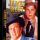 Box James West - Primeira Temporada Vol. 2 (4 DVD's)