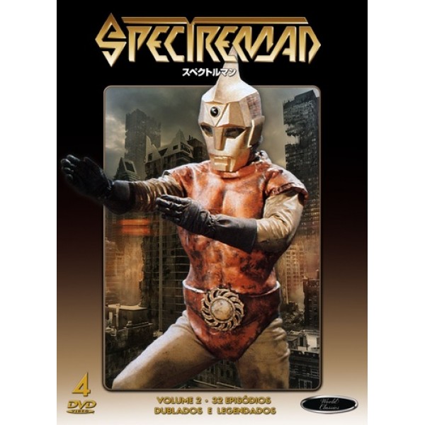 Box Spectreman Vol. 2 (4 DVD's)