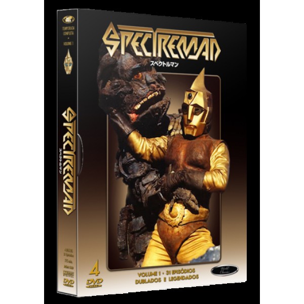 Box Spectreman (4 DVD's)
