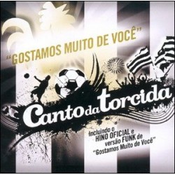 CD Canto da Torcida - Atlético MG