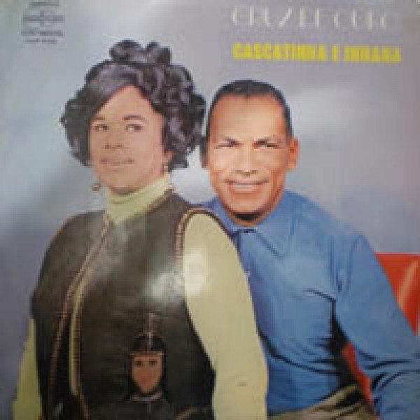 CD Cascatinha & Inhana - Cruz de Ouro