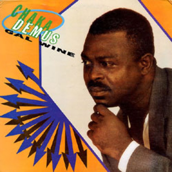 CD Chaka Demus - Gal Wine